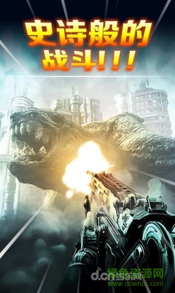 天天打僵尸2(天天打僵尸②) v1.5 安卓版 0