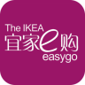 宜家e購(gòu)網(wǎng)上商城