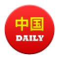 中文高棉語翻譯器app(Chinese Khmer Daily Words)