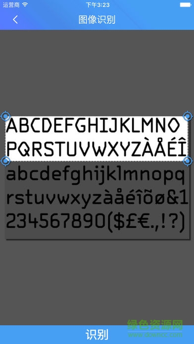 acatw樂翻譯軟件 v1.0 安卓版 2