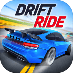 漂流賽車(Drift Ride)