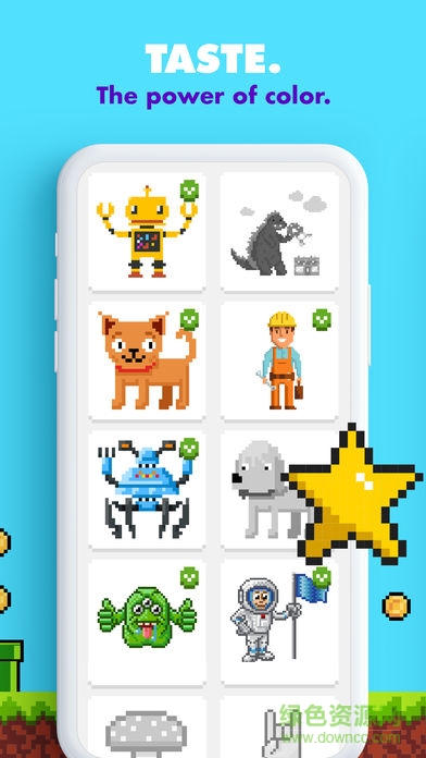 unicorn app像素畫