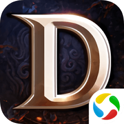 龍域領主之審判之光官方版