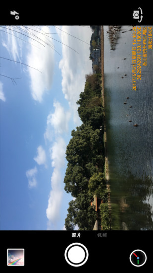 時(shí)間相機(jī)pro去廣告版 v1.96 最新安卓版 0