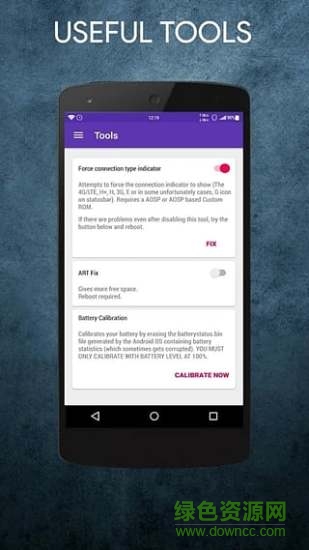 HEBF優(yōu)化 v1.5.7 安卓版 1