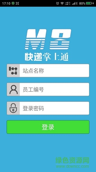 龍邦m8app v1.0.0.1055 安卓版 0
