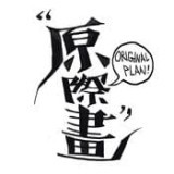 易安音樂社手機版