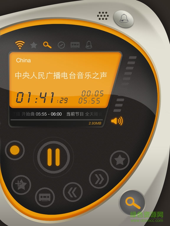 咕咕收音機(jī)軟件 v1.0.1 pc最新版 0
