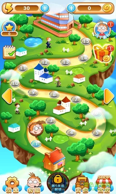 百變馬丁愛(ài)消除手游 v3.0.7 安卓版 1