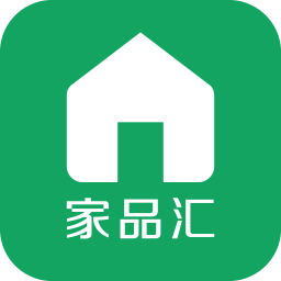 家品匯手機客戶端