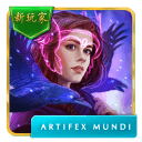 无尽的传说2冰封之路完整解锁版