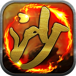 神創(chuàng)沙巴克妙游網(wǎng)絡(luò)