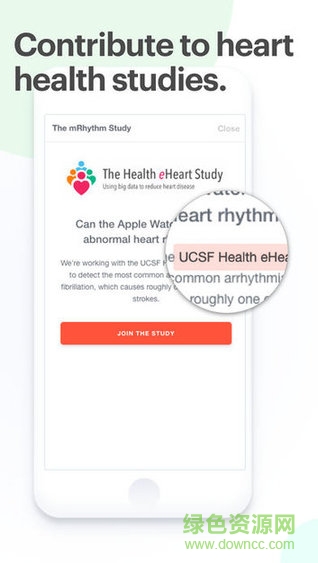 華西心電圖 v1.0.0 安卓版 3