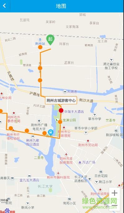 通卡出行公交車app v2.2.4 官方安卓版 2