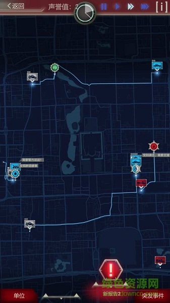 911接線員游戲(911 Operator) v1.11.16 安卓版 2