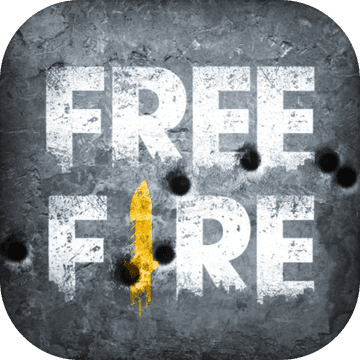 FreeFire大逃殺