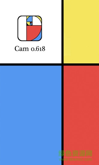 Cam 0.618相機(jī) v2.0 安卓版 0