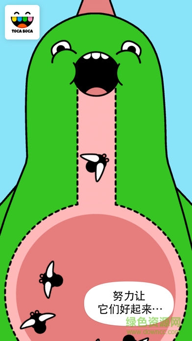 淘卡寶卡獸醫(yī)游戲(Pet Doctor) v1.0.4 安卓版 1