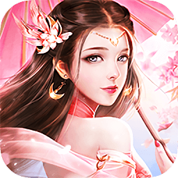 天中三風(fēng)九游內(nèi)測(cè)版