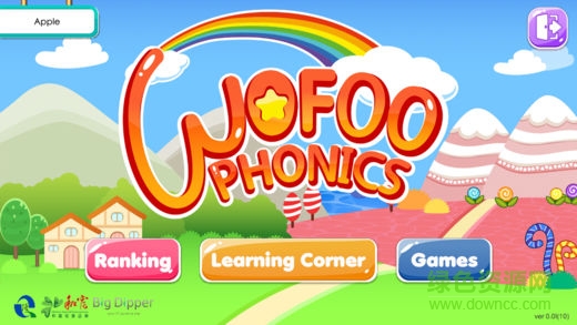 wofoo phonics app v1.0 安卓版 0