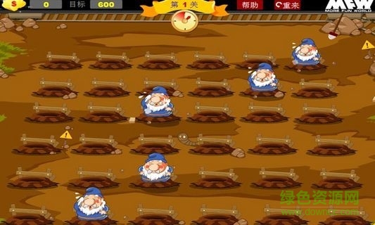 小矮人挖金礦 v1.0 安卓版 1