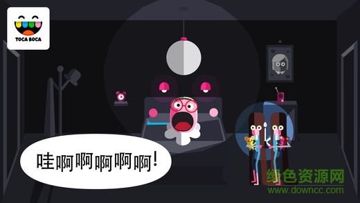 淘卡寶卡小鬼游戲(Toca Boo) v1.0 安卓版 1