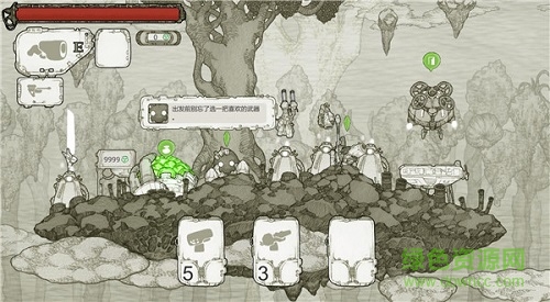 原始旅程手機(jī)版