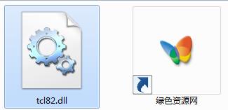 tcl82.dll下載
