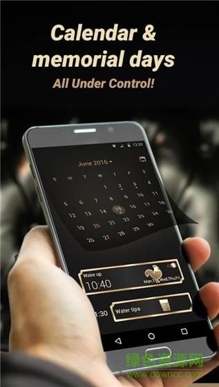 噠鈴 v1.8.1.1 安卓版 1