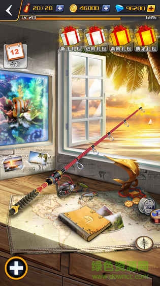 世界釣魚(yú)之旅最新版本1