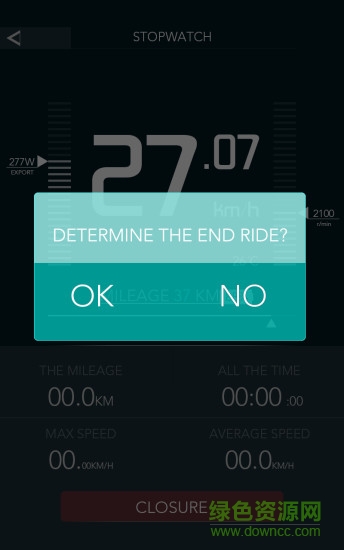 卡西威爾折疊電動(dòng)車(COSWHEEL) v2.0 安卓最新版 1