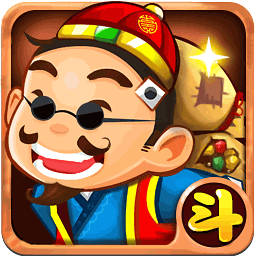 全民斗地主真人版