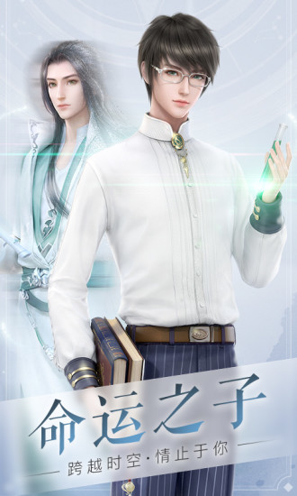 云裳羽衣福利版 v1.0.103 安卓版 0