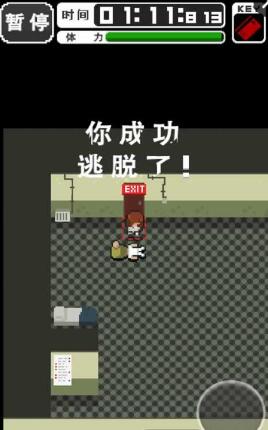 逃脫監(jiān)牢漢化版