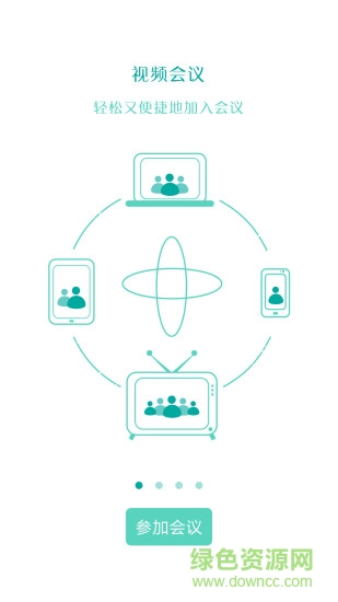 小強(qiáng)在線app