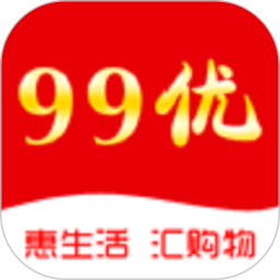 99優(yōu)官方版