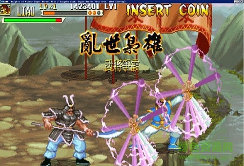 三國戰(zhàn)紀(jì)2亂世梟雄加強版 v1.6 免安裝版 0