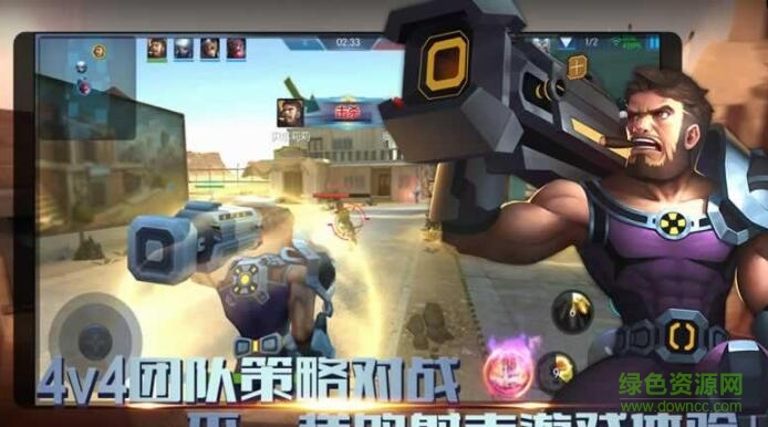 使命之戰(zhàn)手游 v1.0 安卓版 0