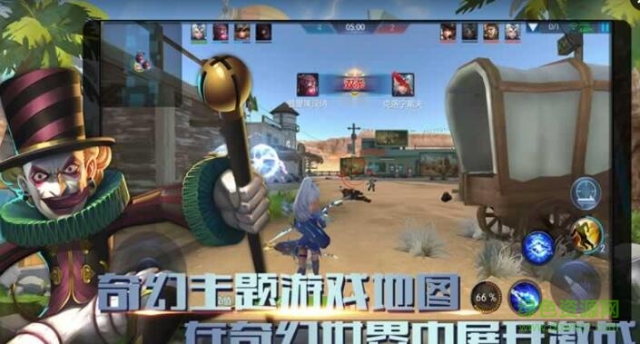 使命之戰(zhàn)手游 v1.0 安卓版 1