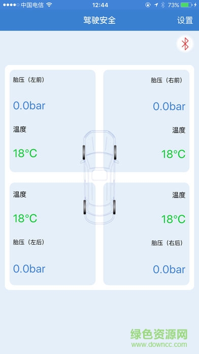 itpms软件 itpms软件