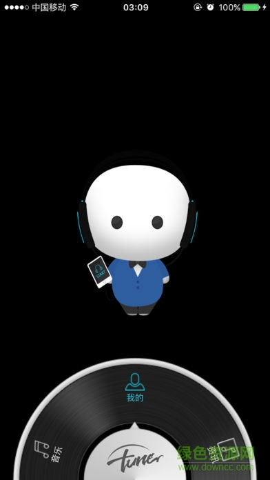 指尖演奏 v1.2 安卓版 0