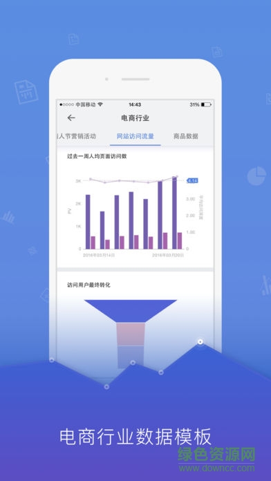BDP個(gè)人版手機(jī)版 v1.2.1 安卓版 0