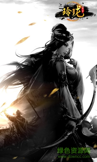 冰鳥游戲玲瓏傳說 v1.36.0 安卓版 0