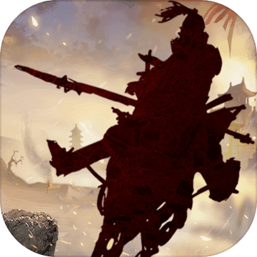 五子良將內(nèi)購(gòu)正式版