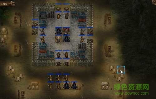 三國(guó)奇?zhèn)b傳