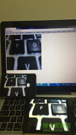 局域網(wǎng)監(jiān)控手機(jī)版 v1.0.7 安卓版 0