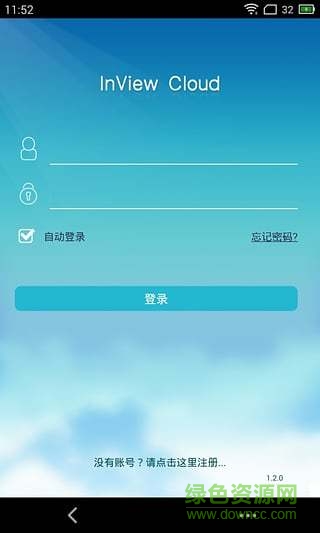 cloud camera手機(jī)版 cloud camera手機(jī)版