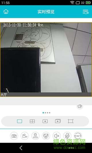 cloud camera無(wú)線監(jiān)控中文版(WiFi攝像機(jī)) v1.2.3 安卓版 3