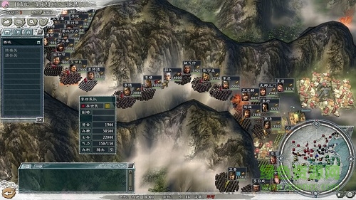 三國(guó)志11mod血色衣冠 v5.0 特別版 1