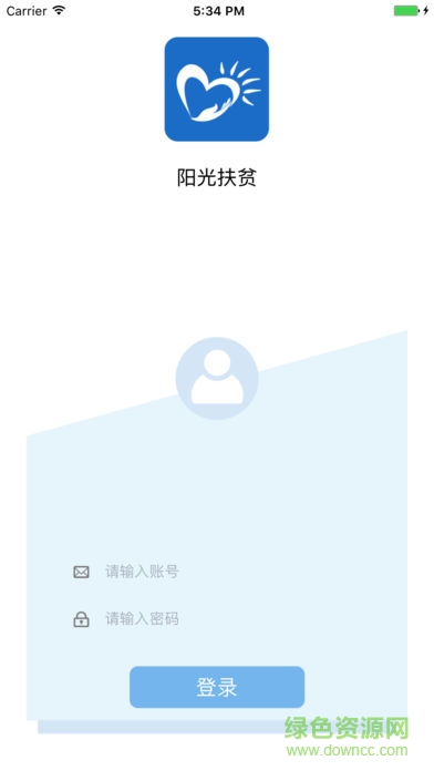 淮安陽(yáng)光扶貧蘋(píng)果版